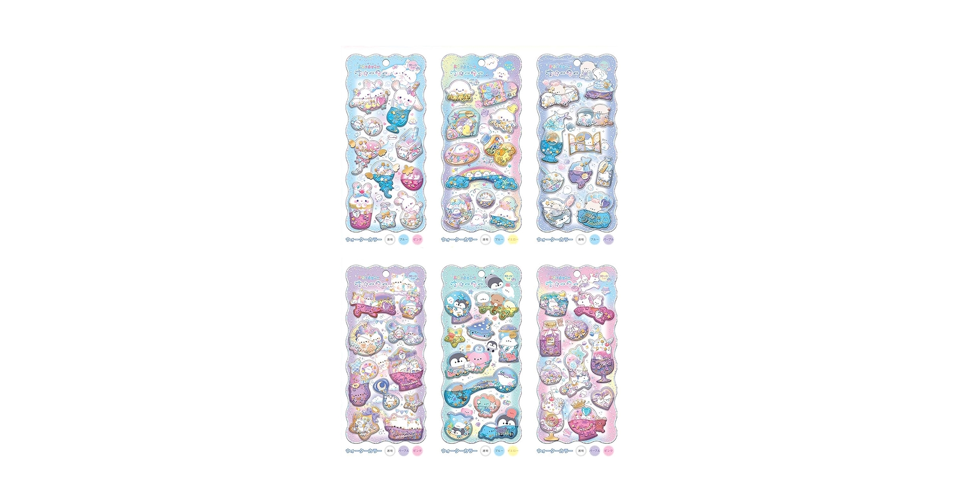 Amazon | キラリンウォーターシール Water seal sticker シール